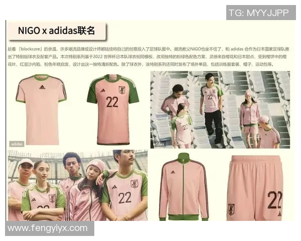 足球明星联名品牌服饰引领时尚潮流展现运动魅力与个性风格